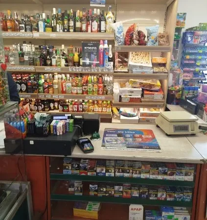 Naboje CO2 Spinel Soda dostępne w punkcie Gminna Spółdzielnia "Samopomoc chłopska”, Malawa 832A, Malawa