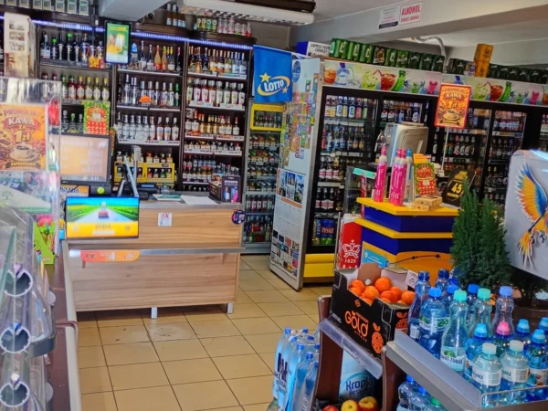 Wnętrze punktu wymiany nabojów CO2 MARCIN PRAŻUCH, Kombajnistów 1, Sosnowiec