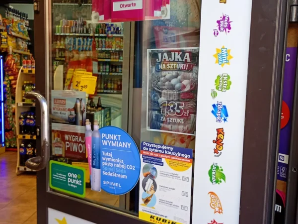 Wejście do punktu wymiany nabojów CO2 pp-DELIAKSZOO_3 przy 11 listopada 57, Chorzów