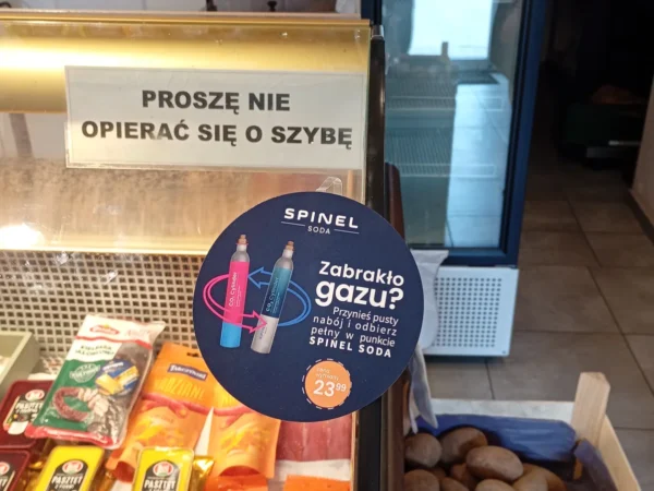 Wejście do punktu wymiany nabojów CO2 ANNA GABRYCH przy WROCŁAWSKA 42, DOMASZCZYN