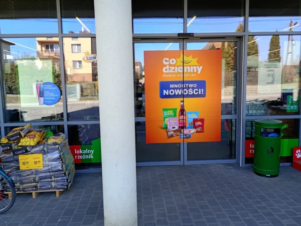 Wejście do punktu wymiany nabojów CO2 KBS CENTRUM SPÓŁKA Z OGRANICZONĄ ODPOWIEDZIALNOŚCIĄ przy BESKIDZKA 95, RZESZÓW