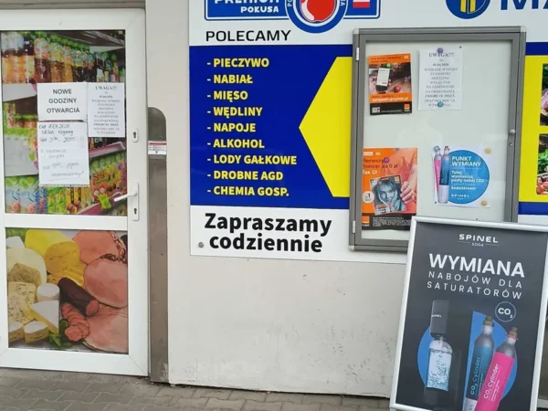 Wejście do punktu wymiany nabojów CO2 SKLEP SPOŻYWCZO-PRZEMYSŁOWY S.C. E. BAŃDO-Ł. BAŃDO przy PAŁACOWA 41, PASZKÓWKA