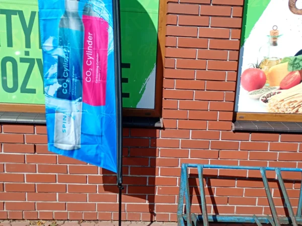 Wejście do punktu wymiany nabojów CO2 Witaj soszyce koło Rawy przy Soszyce 2, Soszyce