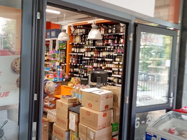 Wejście do punktu wymiany nabojów CO2 ASOL ANZHELIKA MYKHAILISHYNA przy ul. Przemysłowa 23, Tychy